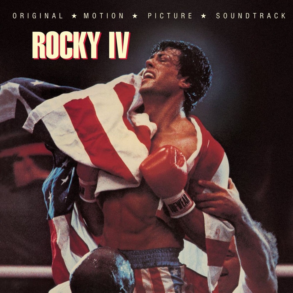 Living in America cover art