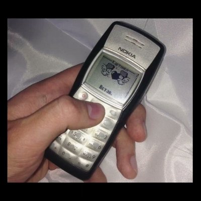 nokia