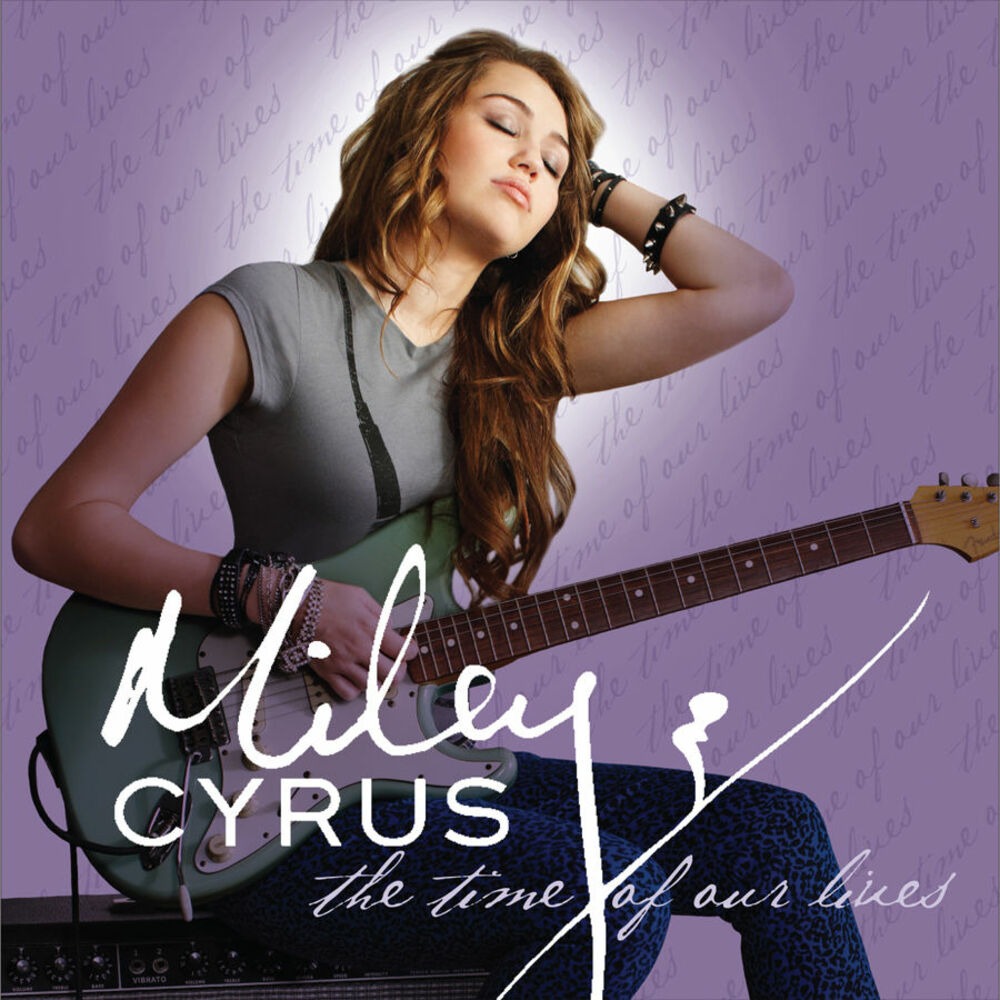 Party In the U.S.A. cover art
