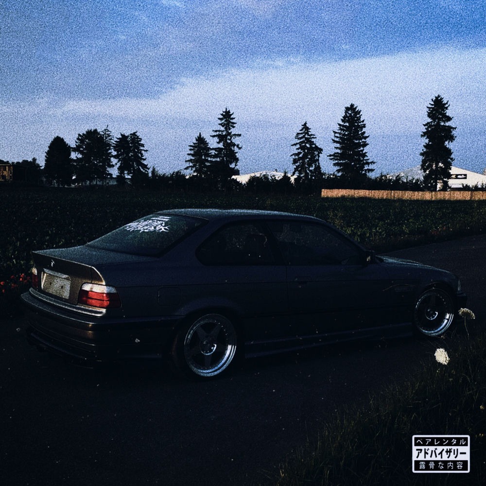 Overdrive cover art