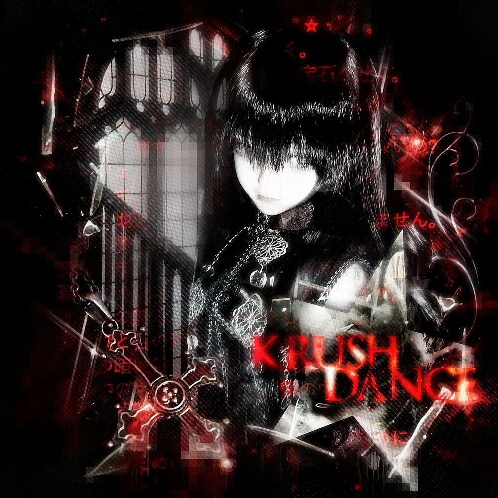 KRUSH DANCE cover art