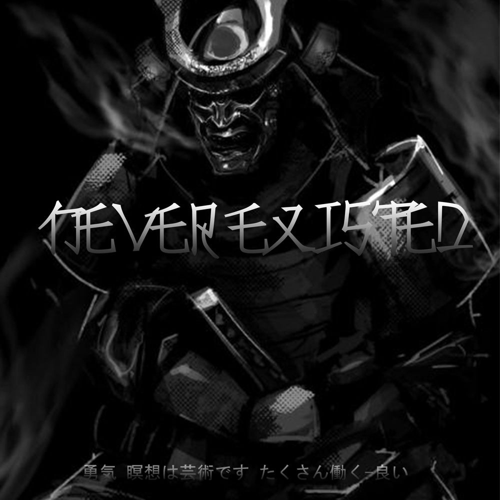 Never Existed