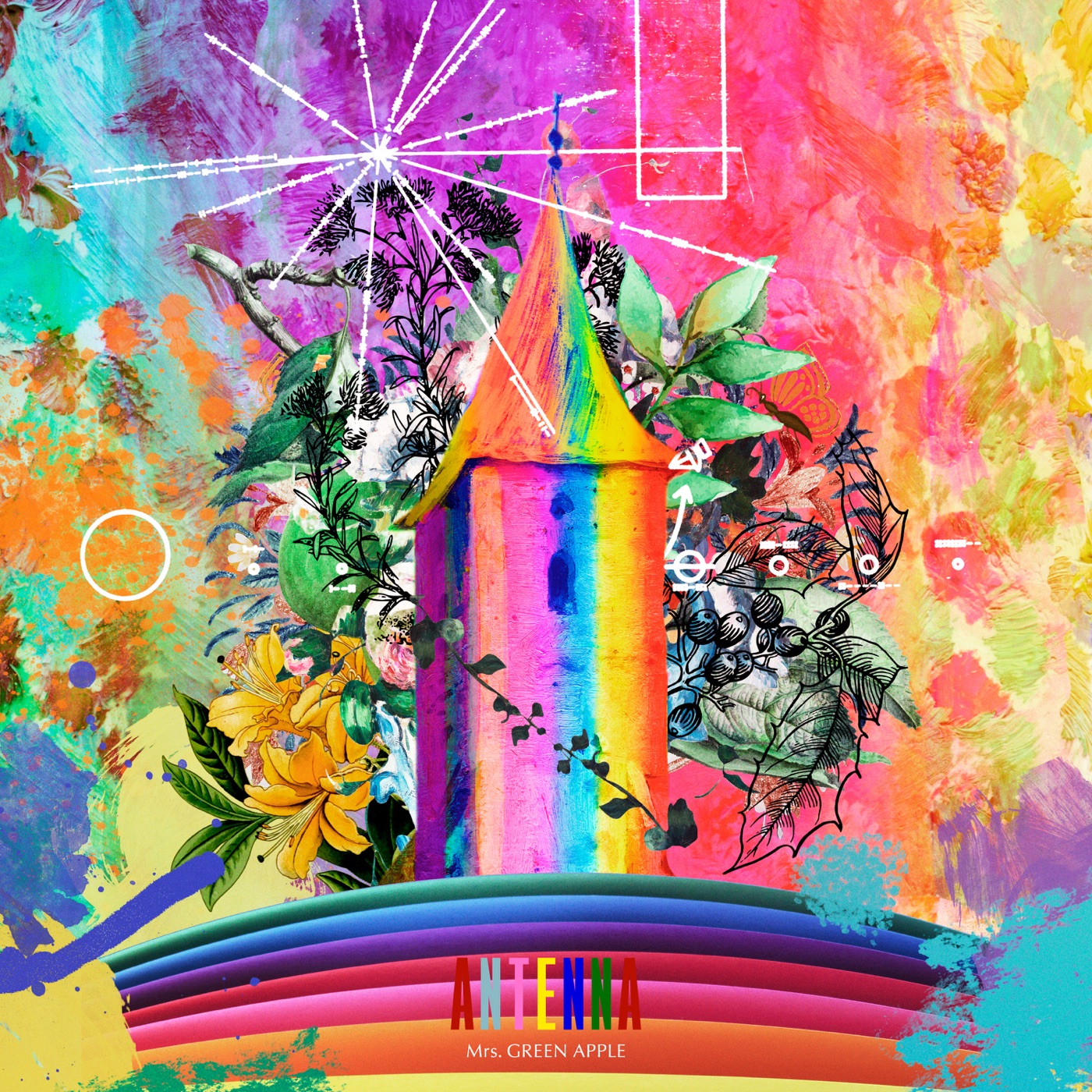 Magic cover art