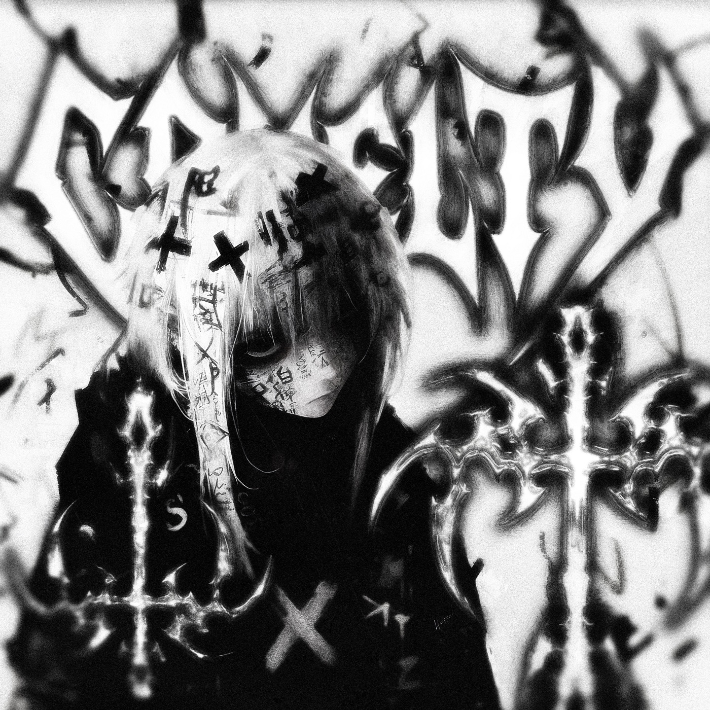 CRUELTY cover art