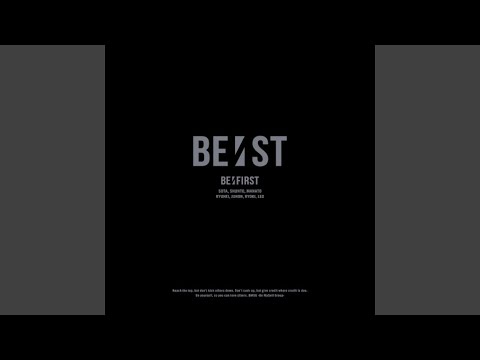 夢中 cover art