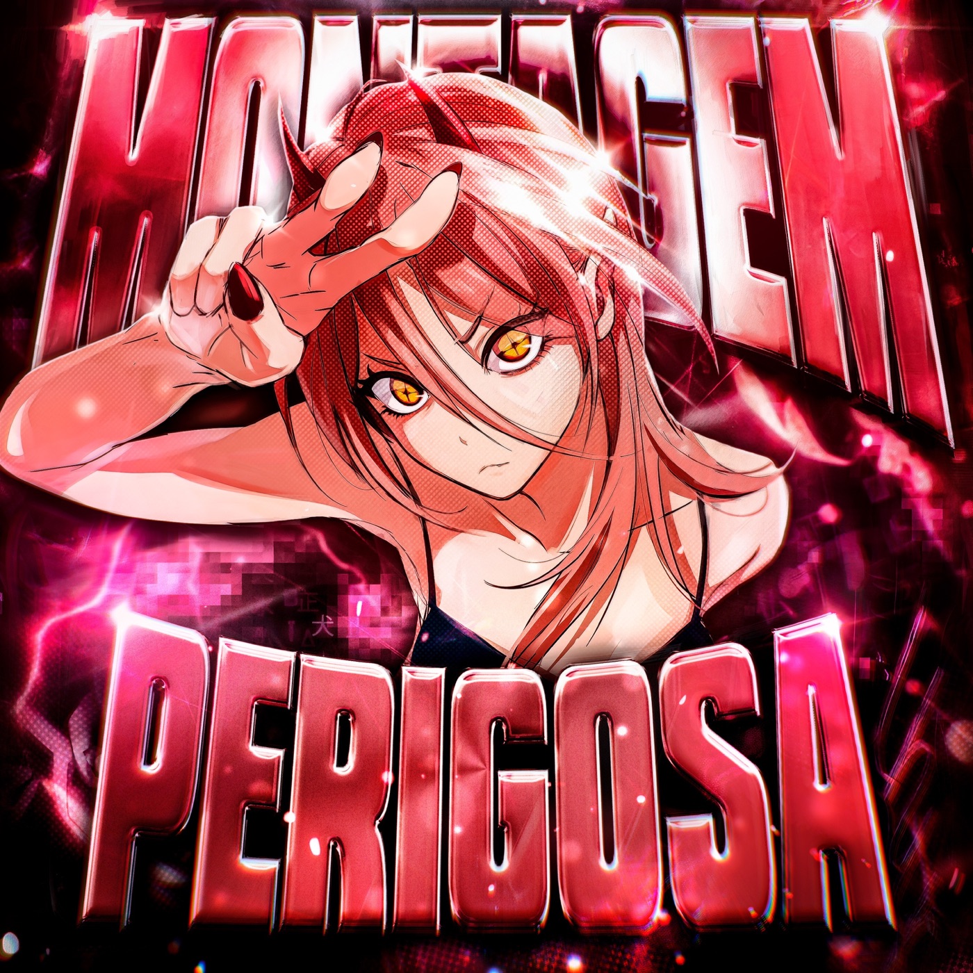 MONTAGEM PERIGOSA cover art