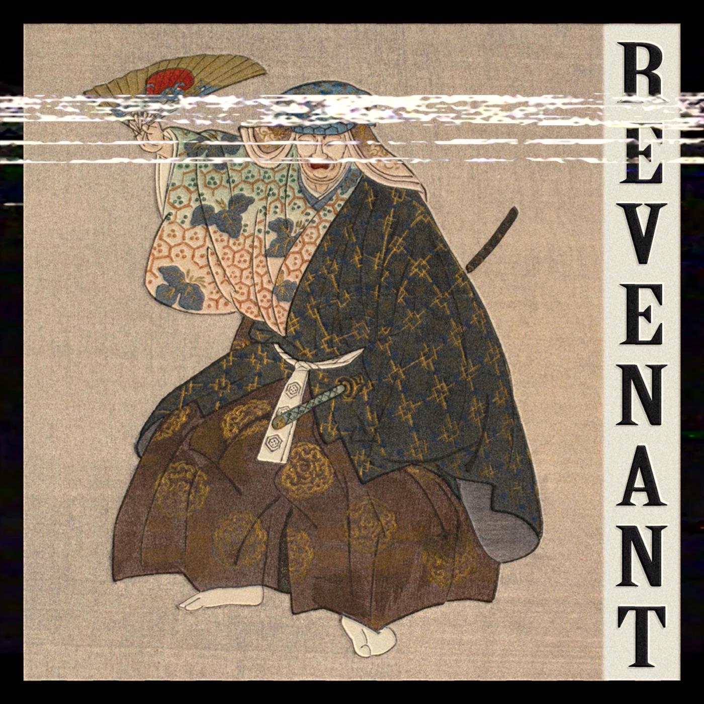 Revenant cover art