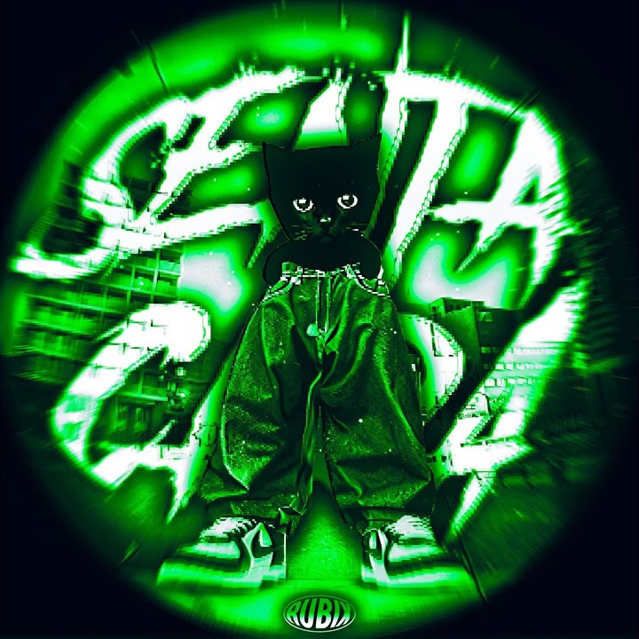 SENTA CARA cover art