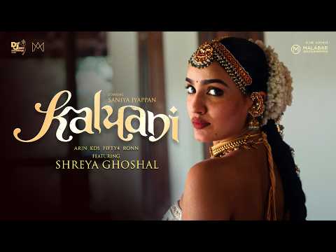 KALYANI (Remix)