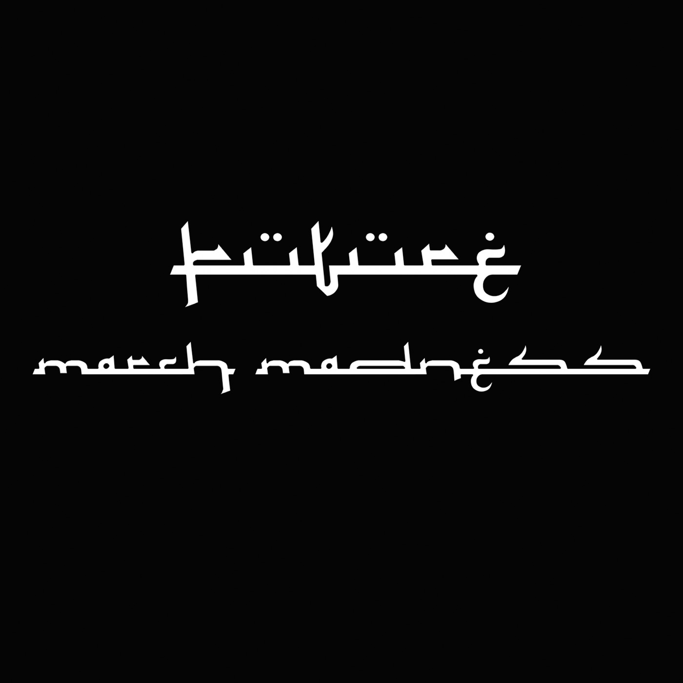 March Madness cover art