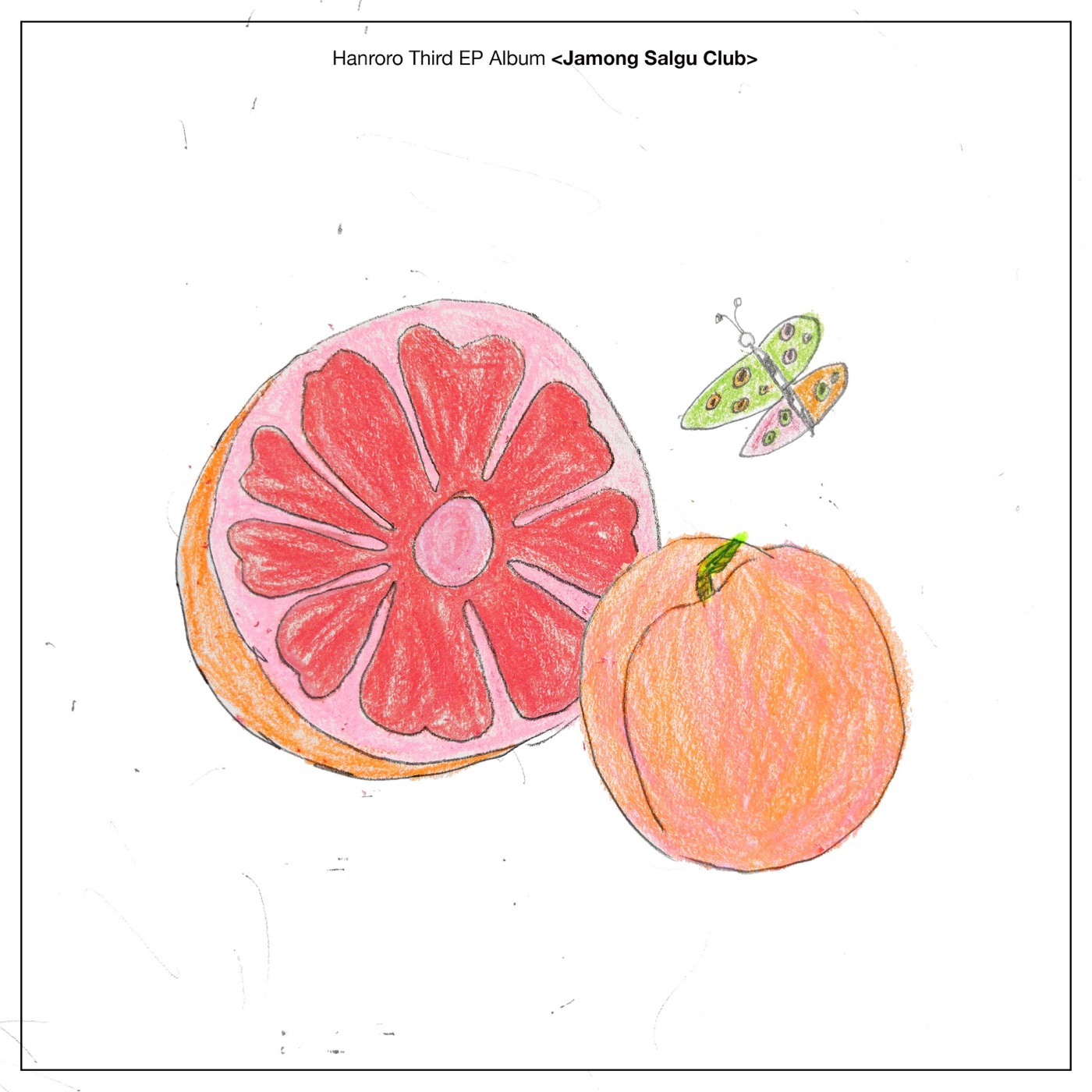 0+0 cover art