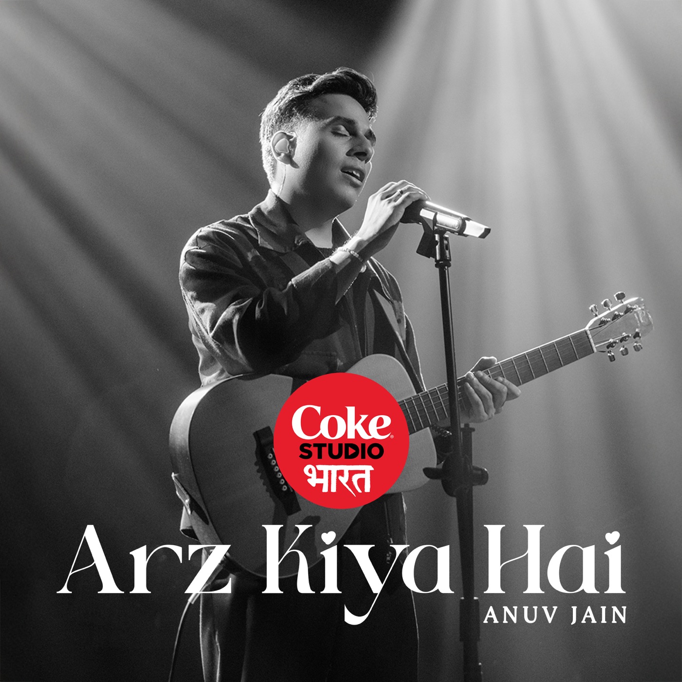 Arz Kiya Hai  Coke Studio Bharat