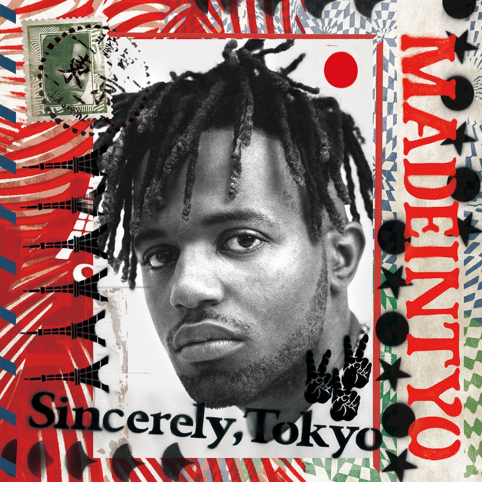 Outstanding cover art