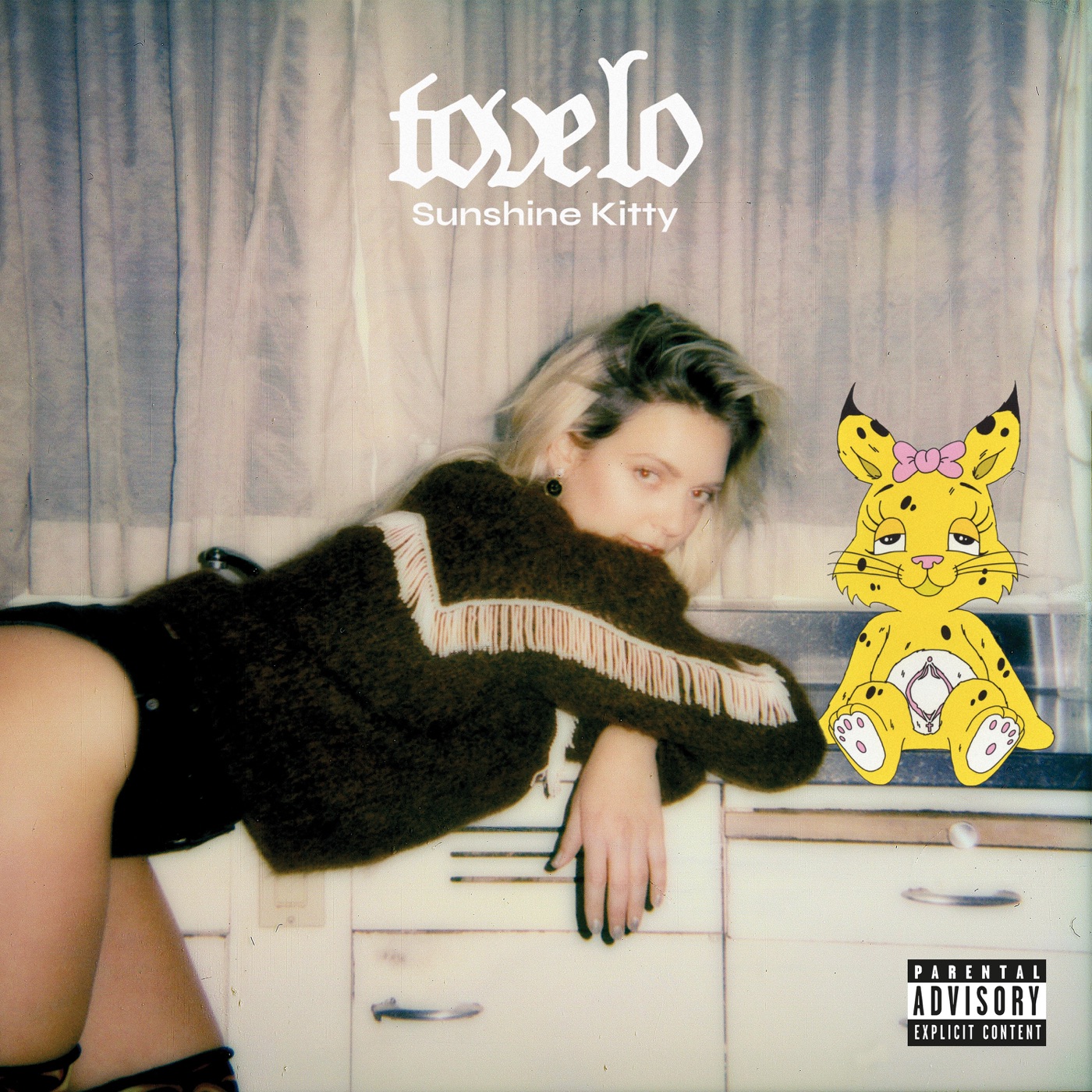 Really Don't Like U (feat. Kylie Minogue) cover art