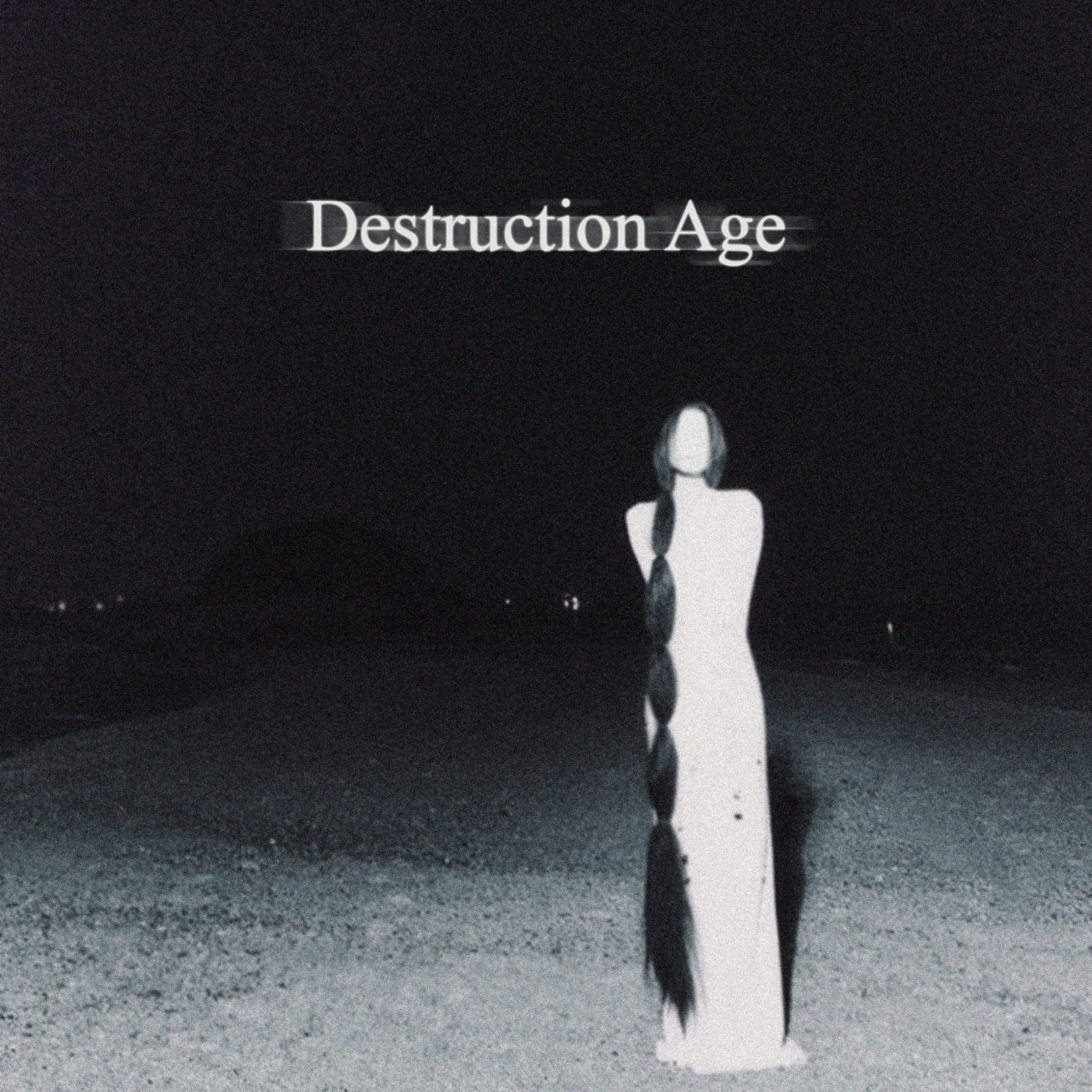 pussypodium cover art