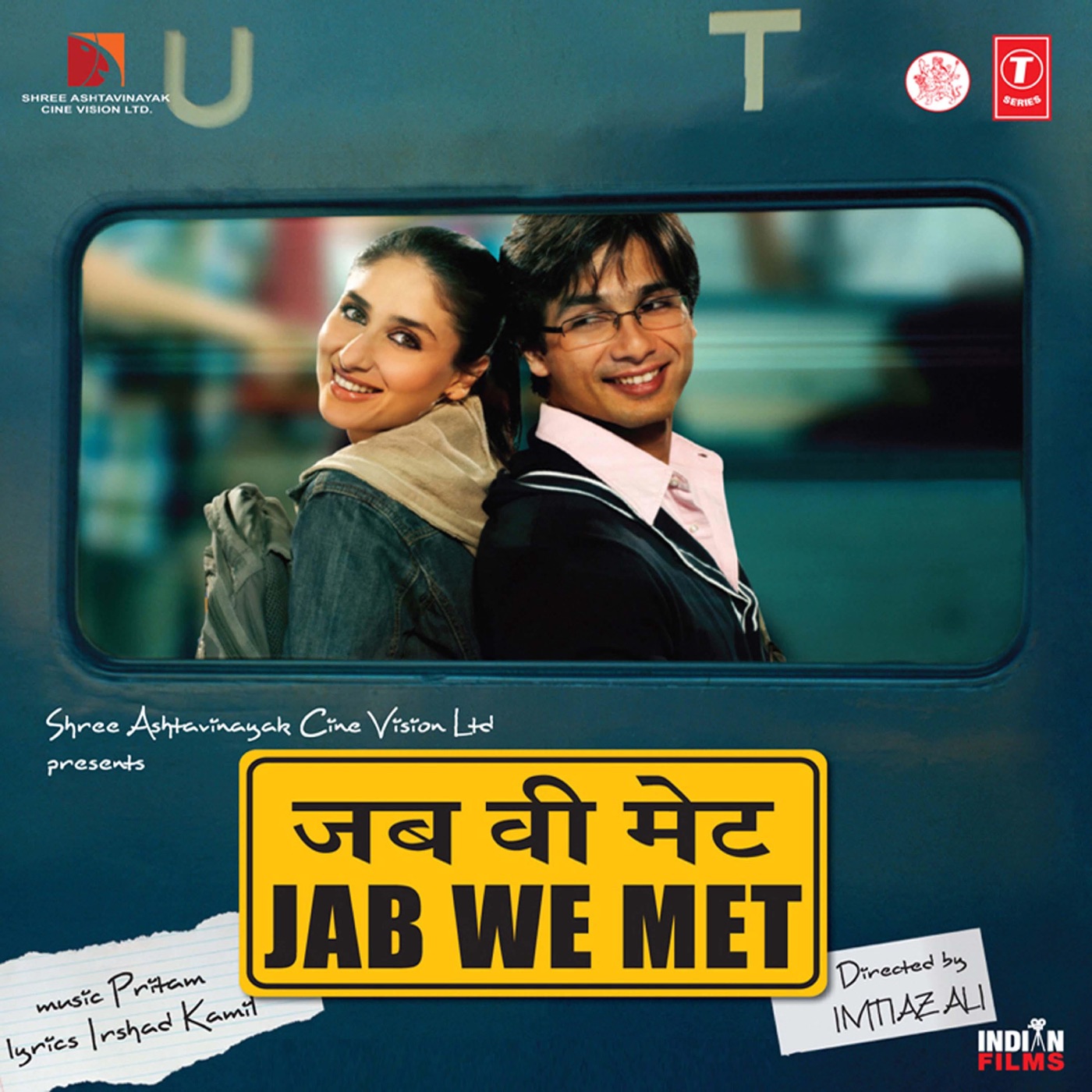 Tum Se Hi cover art