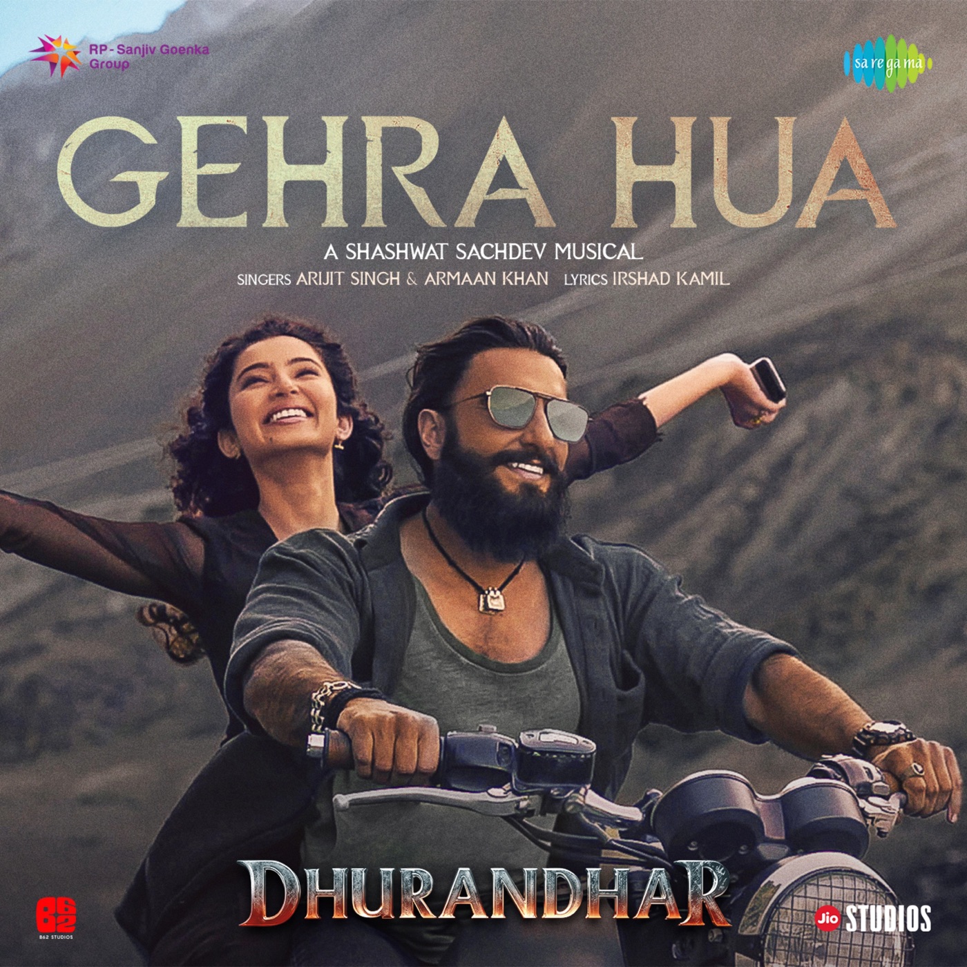 Gehra Hua