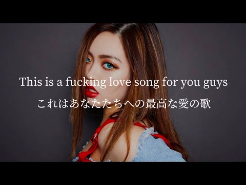 SAD SONG cover art