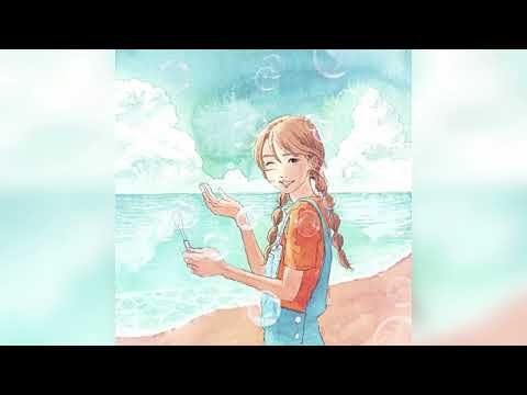 여름아 부탁해 cover art