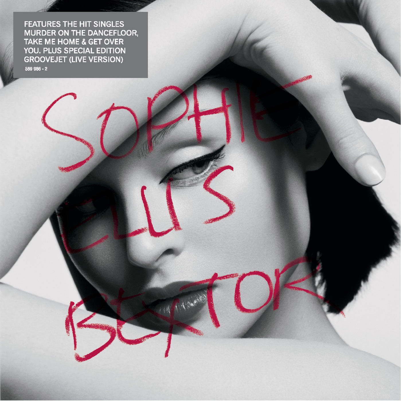 Sparkle cover art