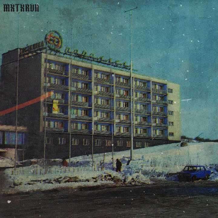 Suicide Hotel cover art