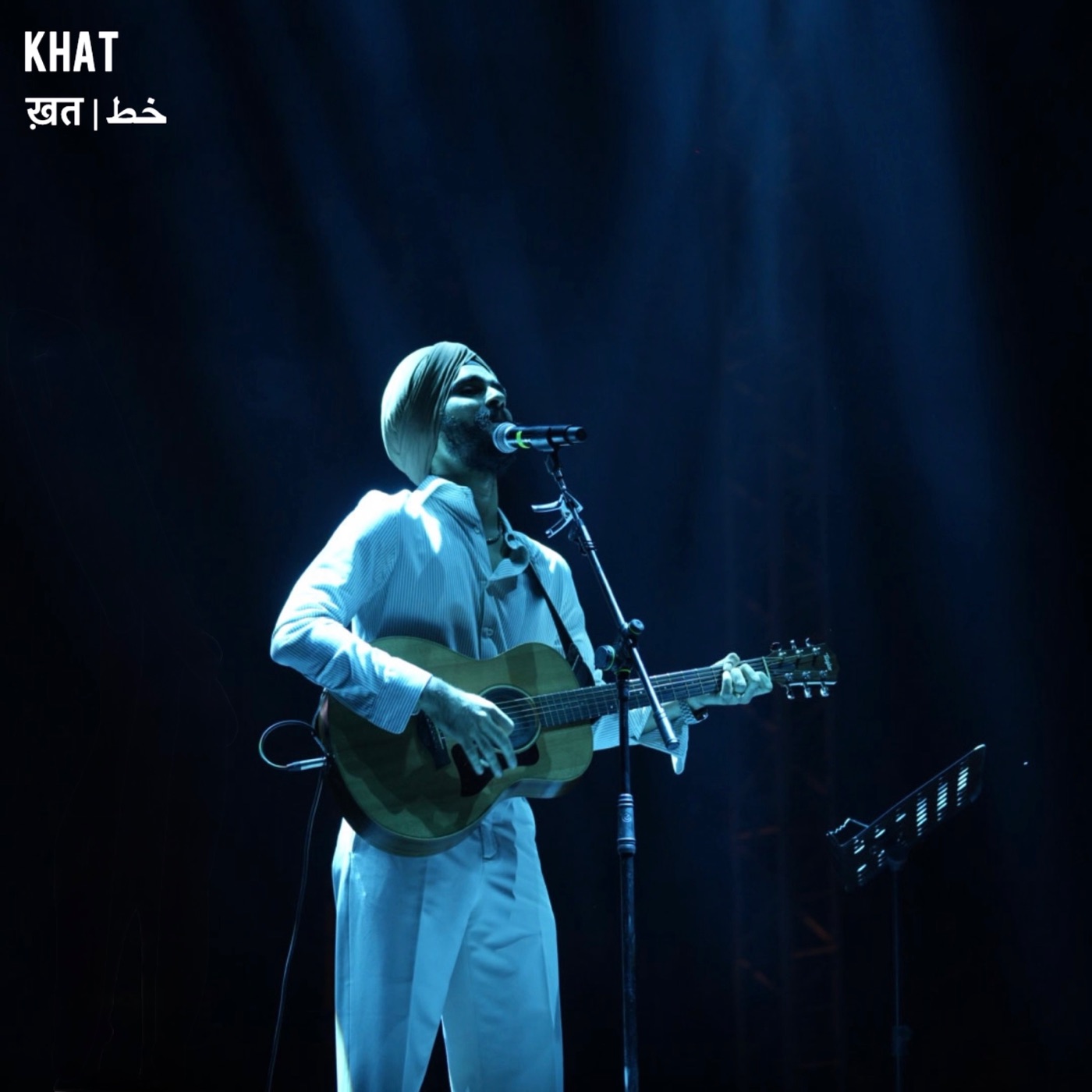 Khat cover art