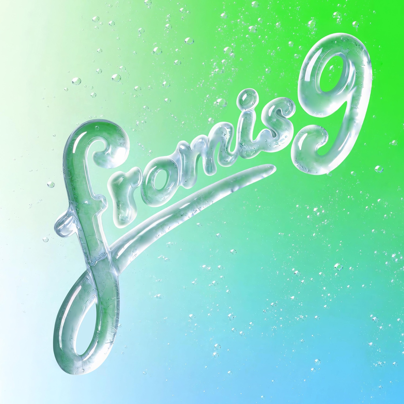 Vitamin ME cover art