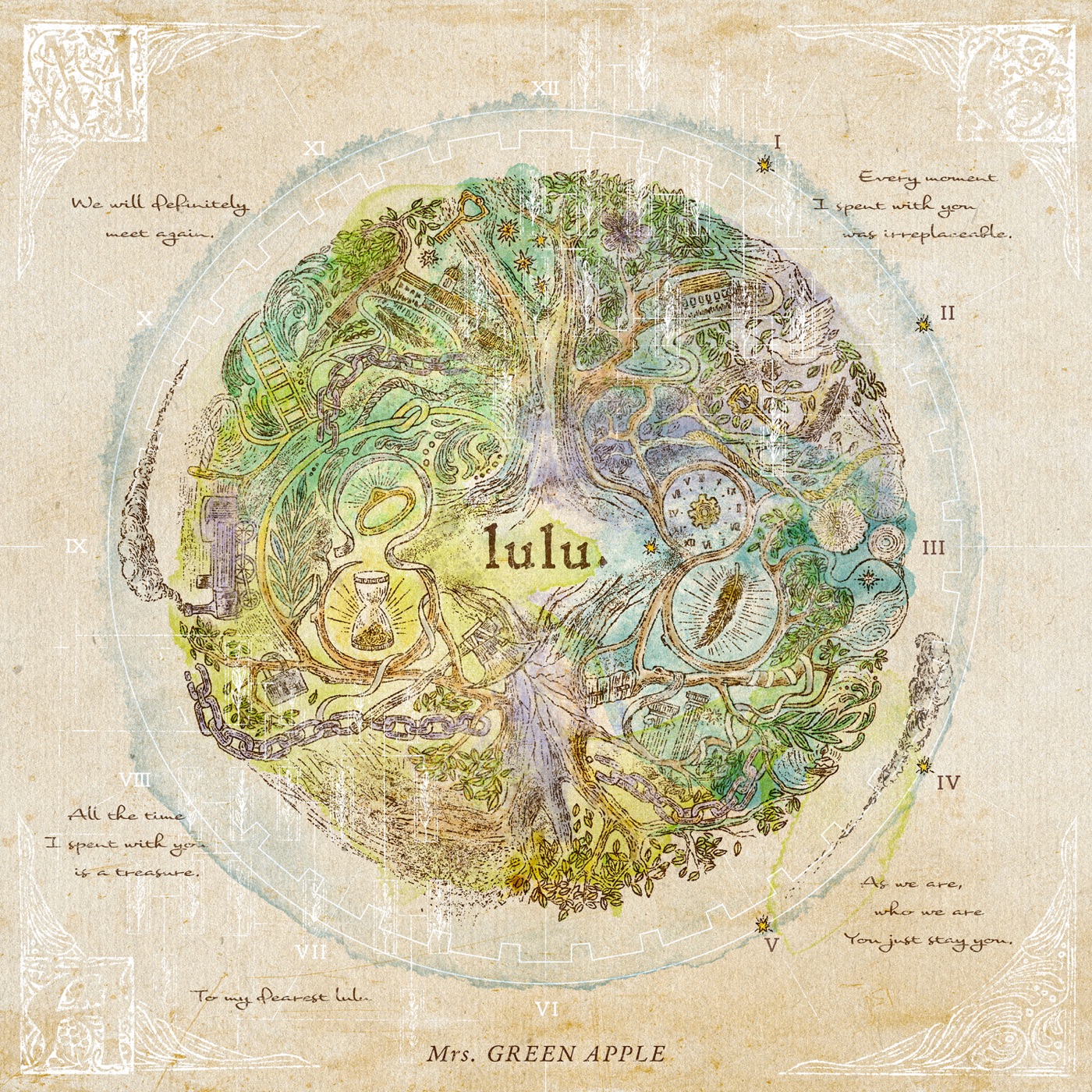 lulu. cover art
