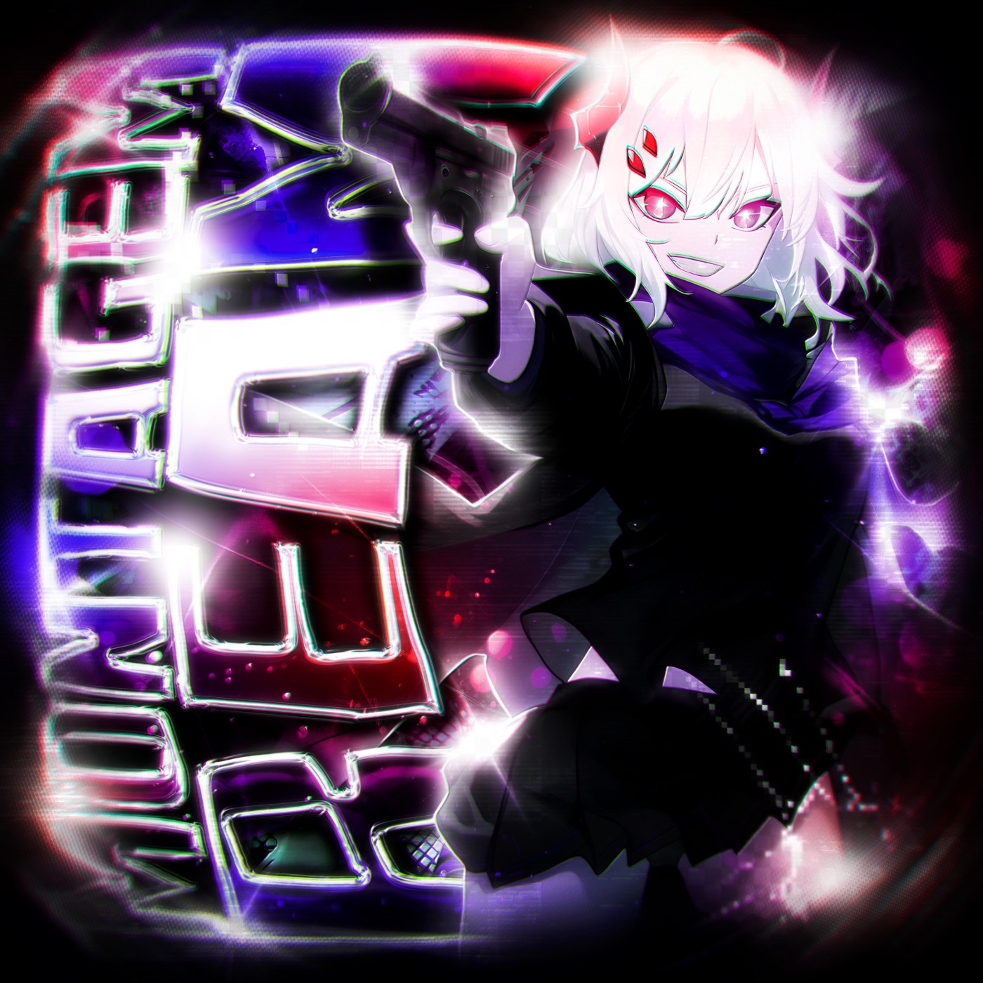 MONTAGEM BEAM - Slowed cover art