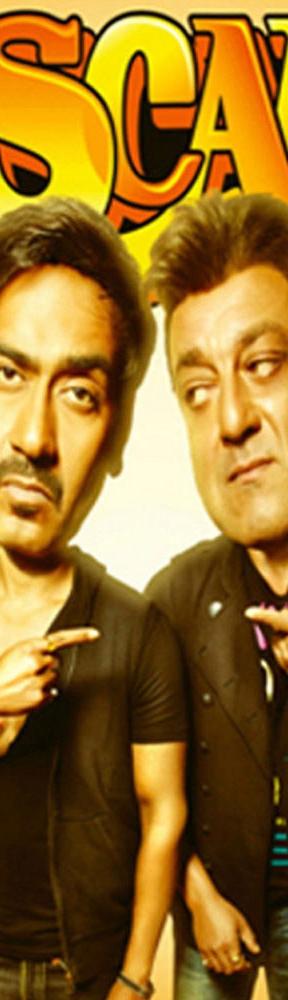 Vishal