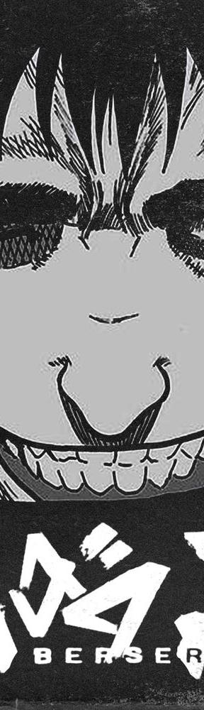 GOOS