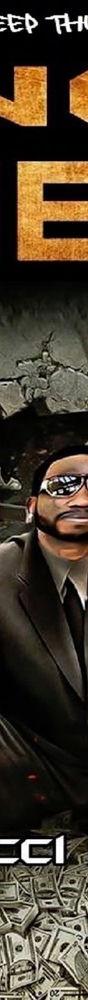 No Patience (Remix)