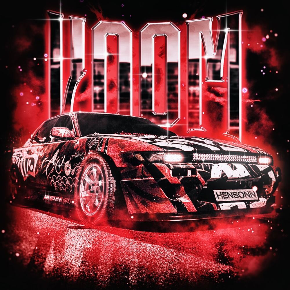 VOOM cover art
