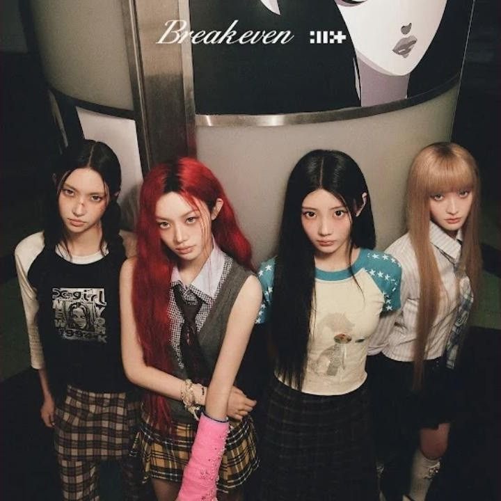 Pop cover art