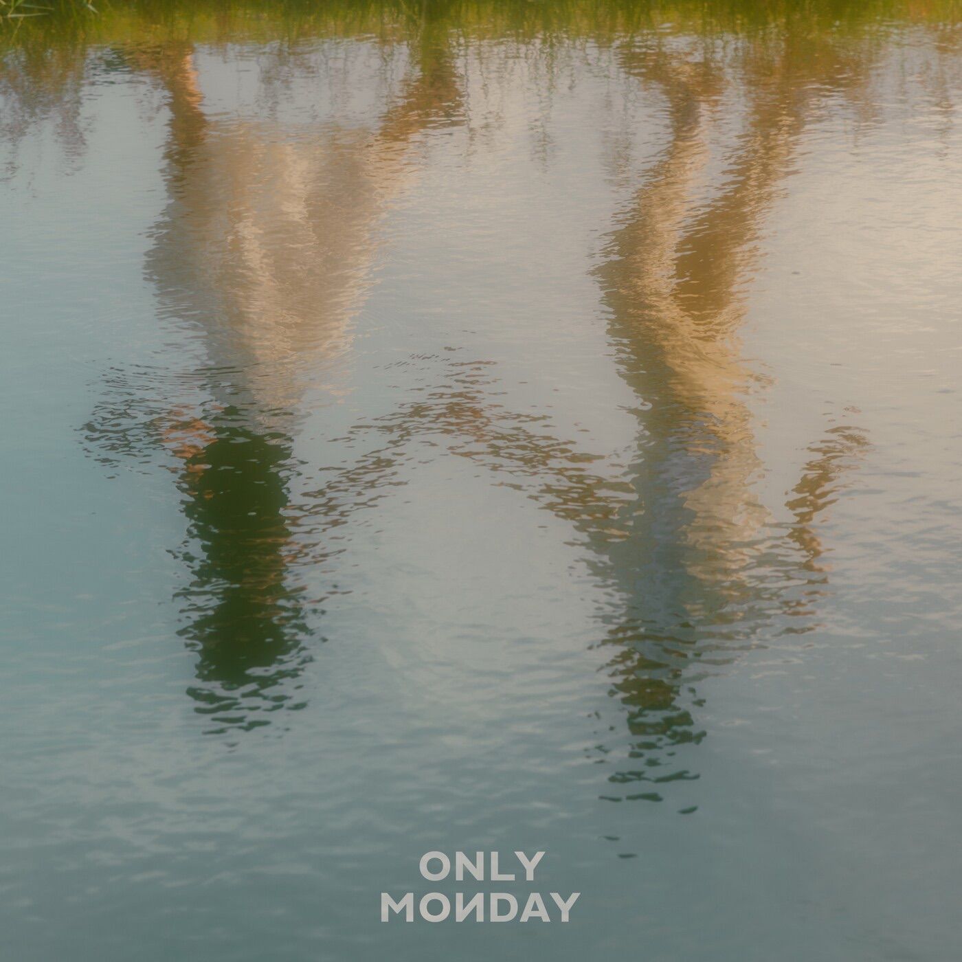 ดีใจที่ตรงนั้นไม่ใช่เรา cover art