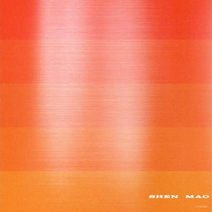 Shen Mao cover art