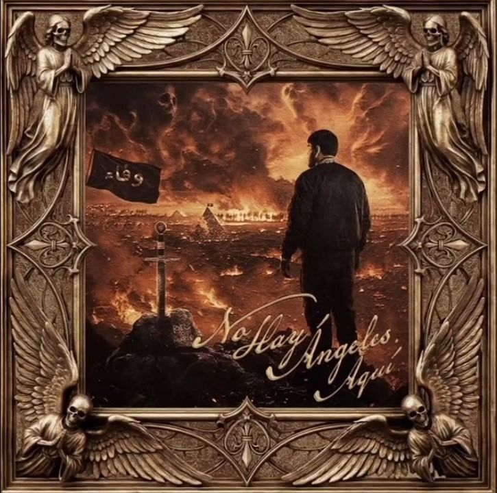 Que Cosas cover art