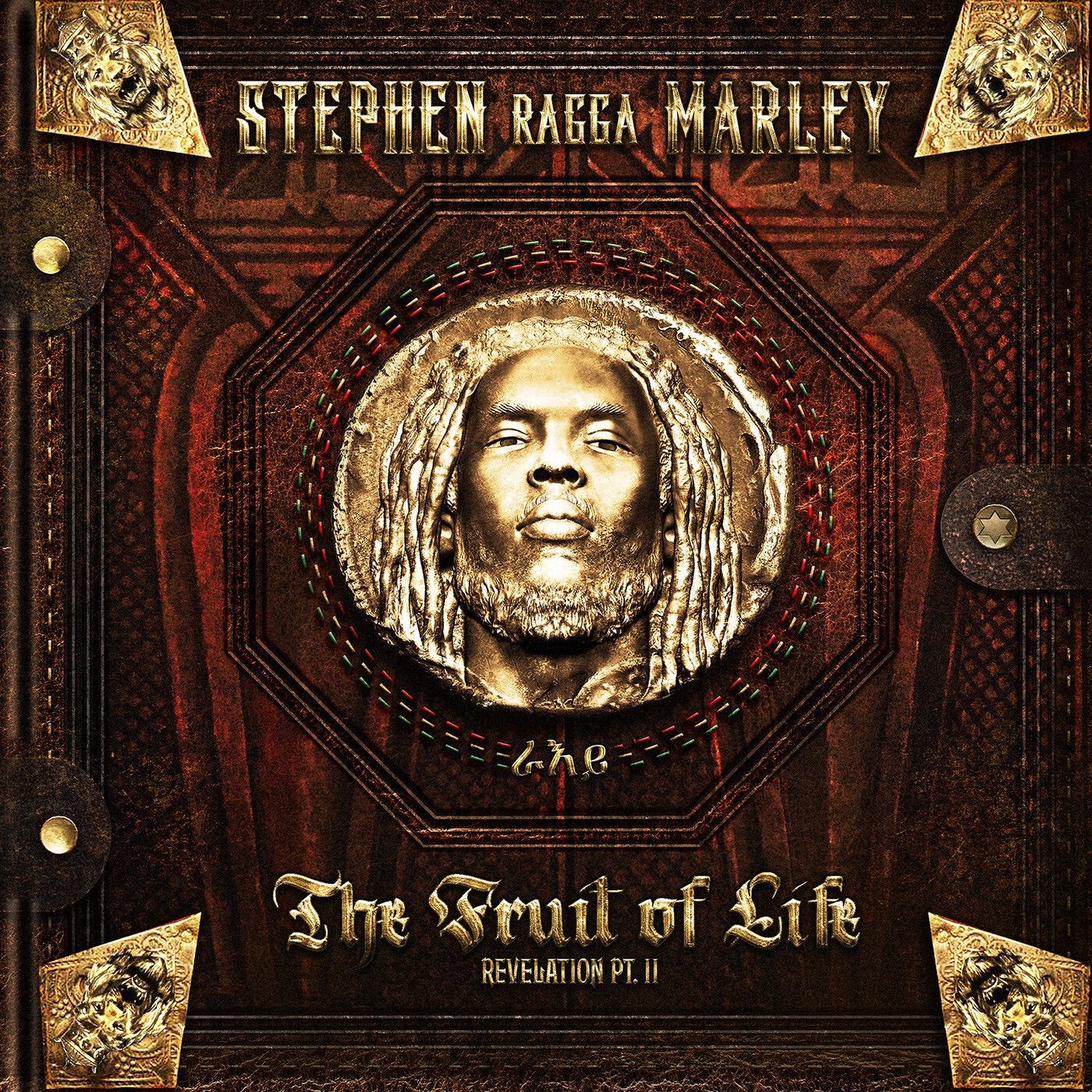 Revelation Party cover art