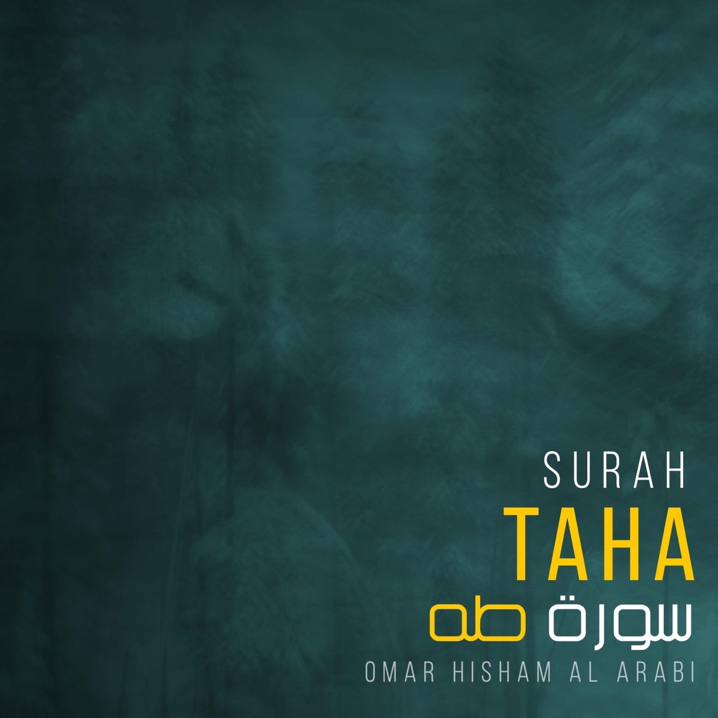 Surah Taha (Be Heaven) cover art