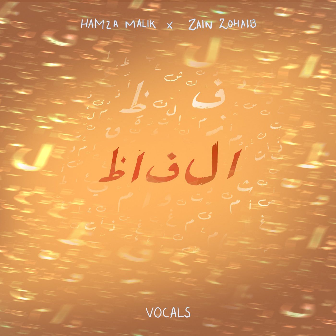 Alfaaz - Vocals cover art