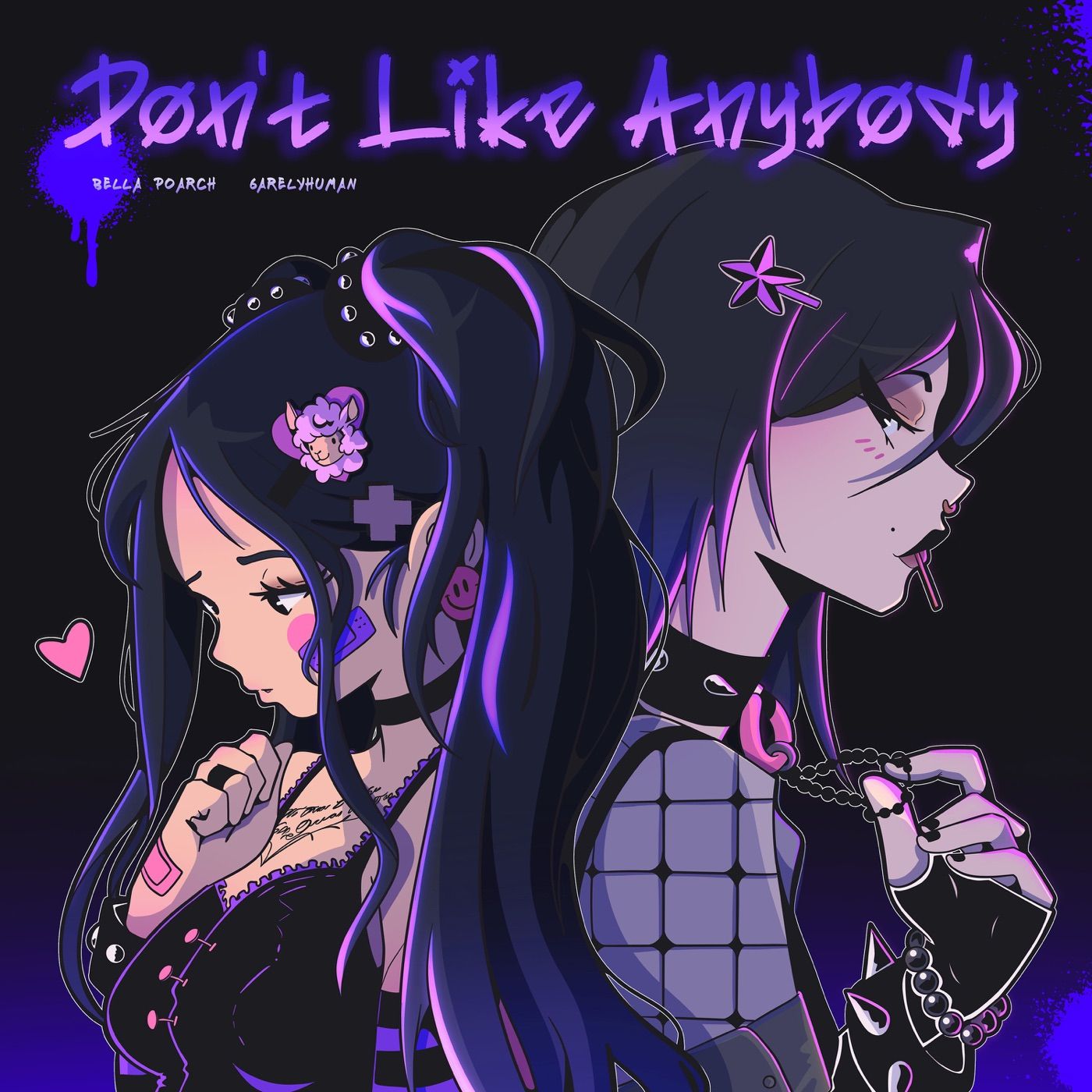 Don't Like Anybody cover art