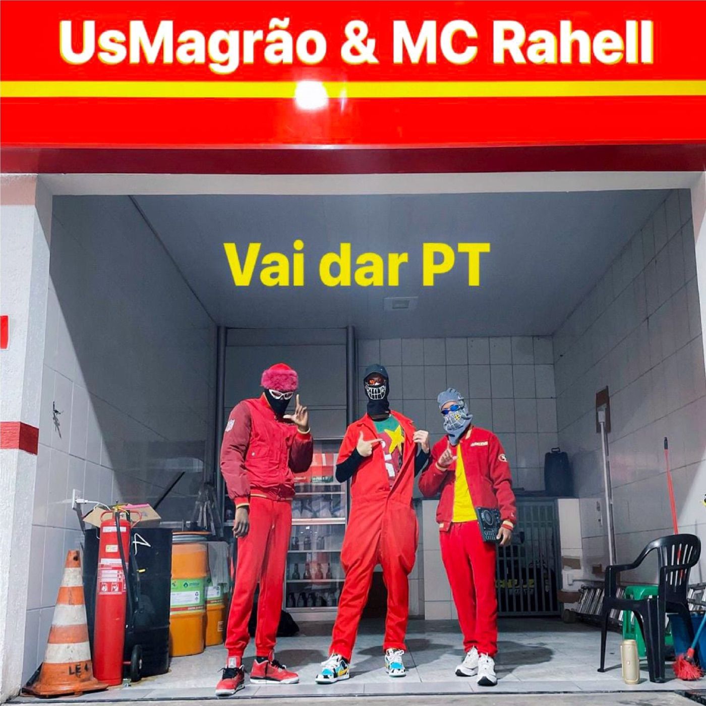 Vai Dar Pt cover art