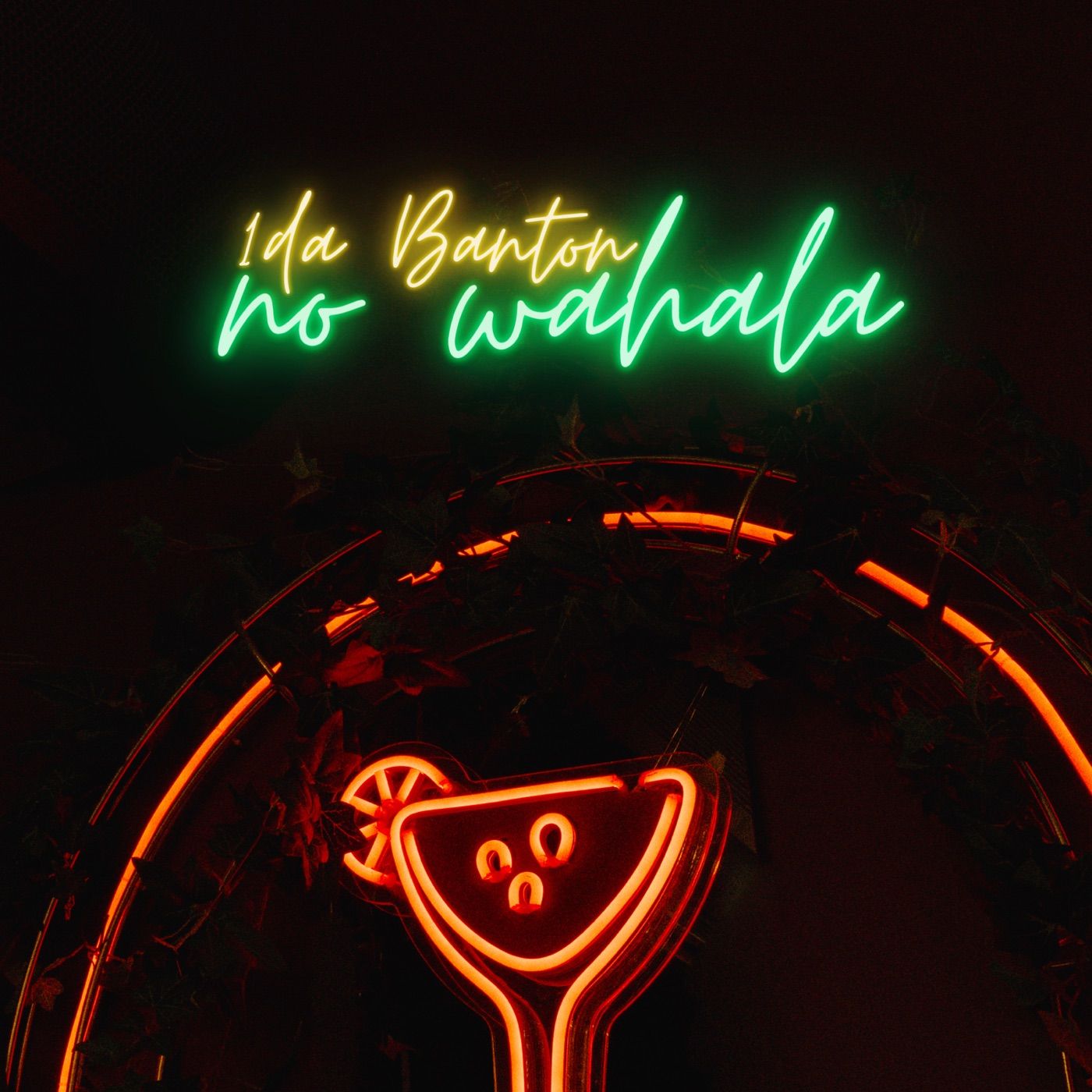 No Wahala [Remix] cover art