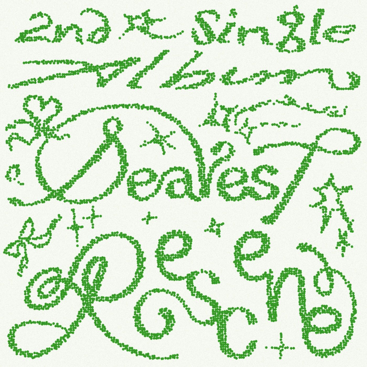 Deja Vu cover art