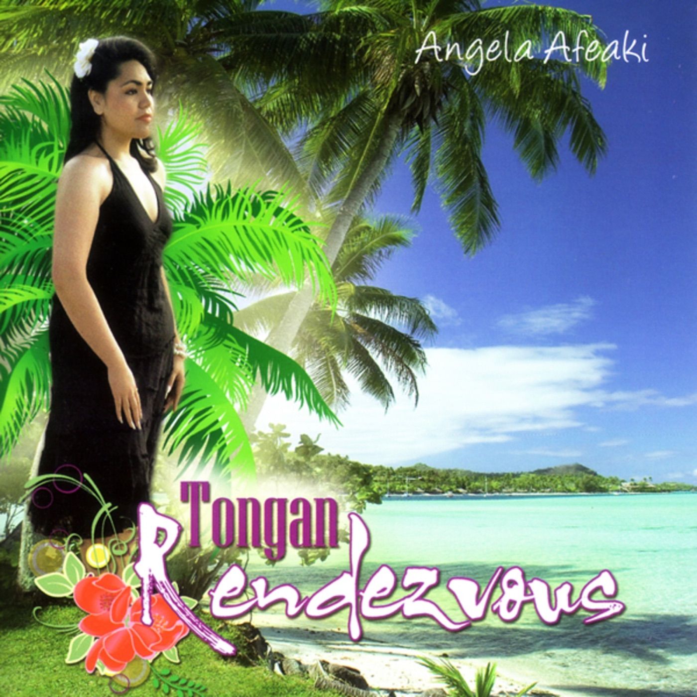Ei E cover art