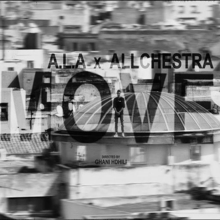 Move cover art