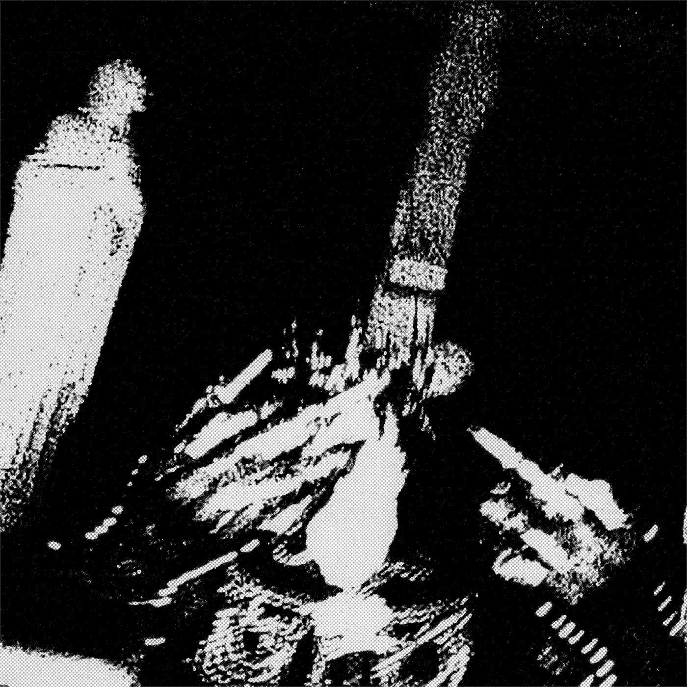 NOMERCY cover art