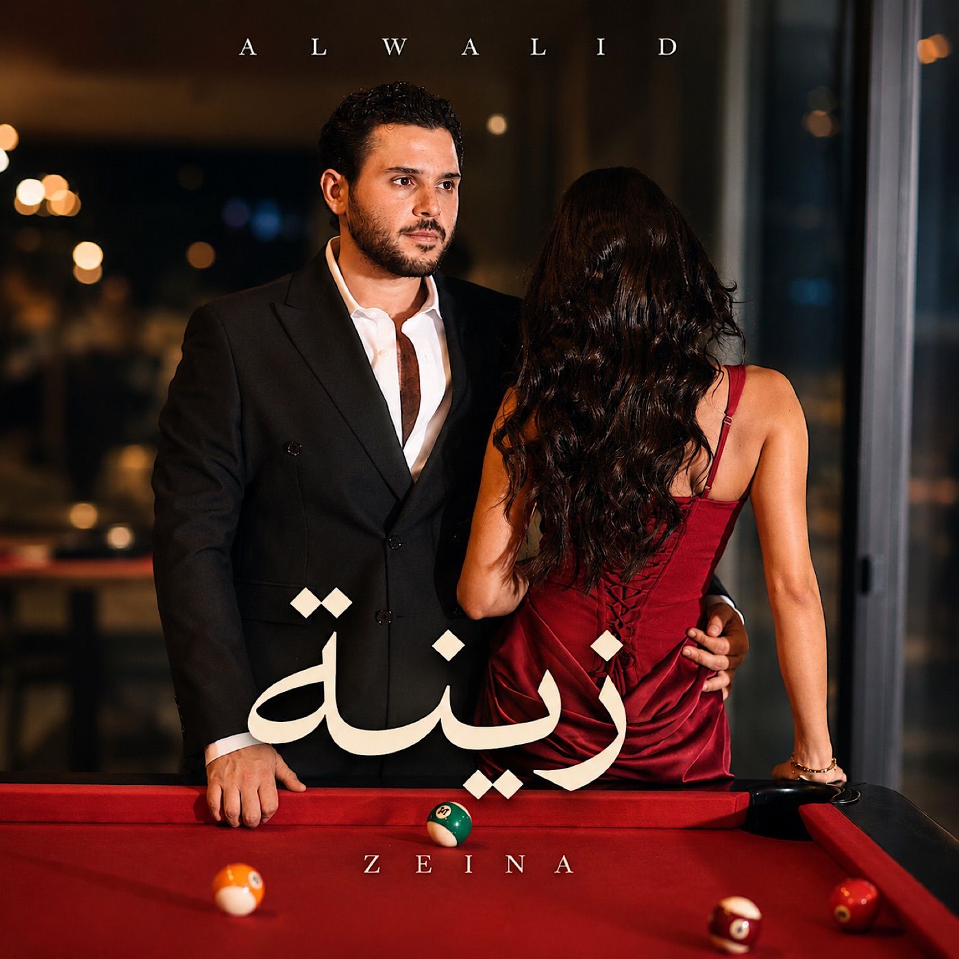 ZEINA cover art