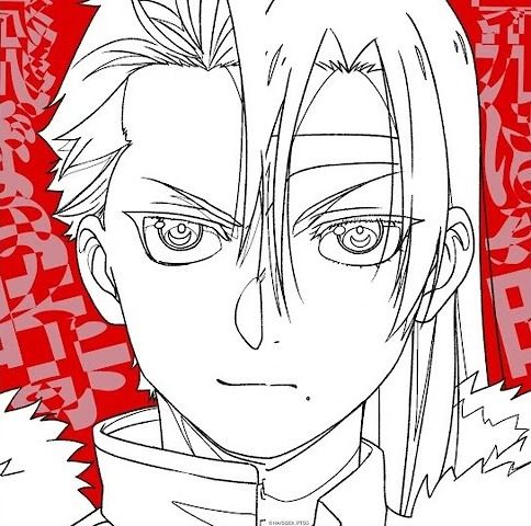 飛ぶ時 cover art