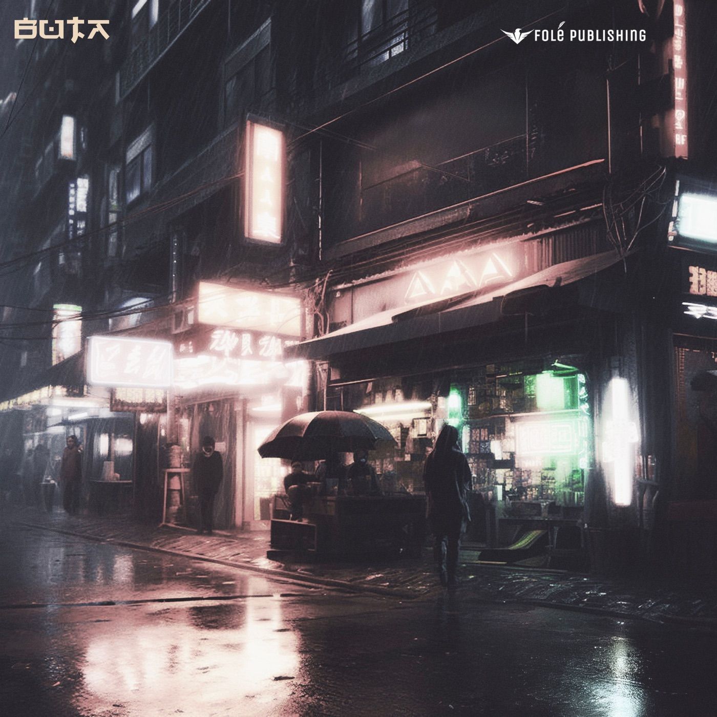 Si Dje Si Sot cover art